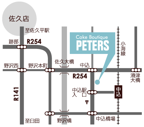 Peters 佐久本店アクセスマップ