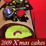 ジュピター（限定30個）／ビターチョコレートのムースとピスタチオクリームのブッシュ・ド・ノエル。切り口の緑と赤のクリスマスカラーがおしゃれな、シックな味わいのちょっぴり大人のクリスマスケーキです。（数量に達し次第終了します）[18cm 3,500円(価格はすべて税込)]
